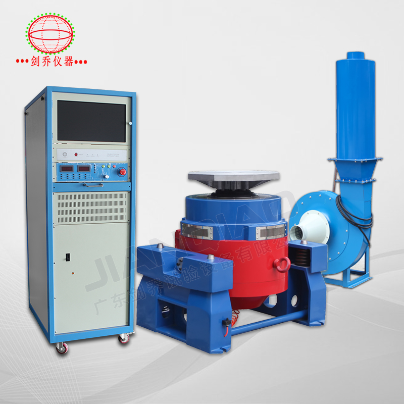 振動試驗(yàn)機(jī)